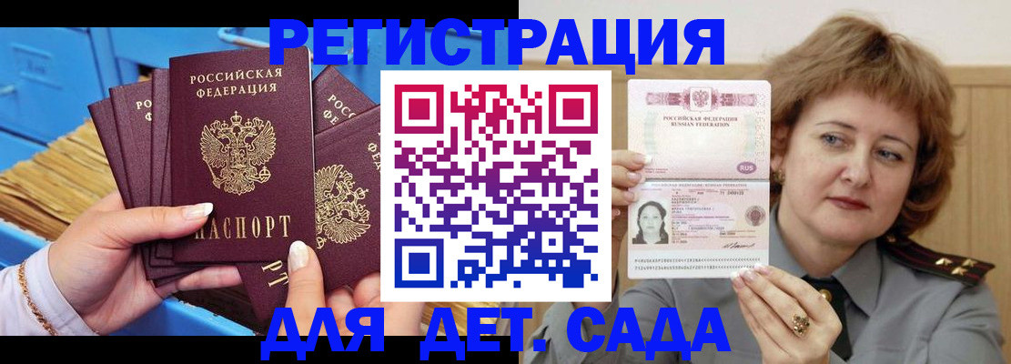 форма 3 в Навашино